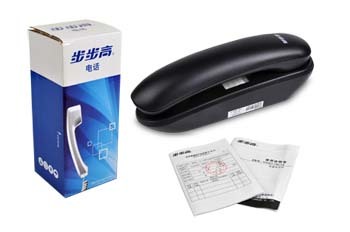 步步高HA126T有繩電話機 可掛墻防水設計，為辦公環境添便利
