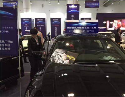 【汽車玻璃水也有大學(xué)問(wèn) 小細(xì)節(jié)不容忽視_汽車新聞】-易車網(wǎng)_大連中升宏達(dá)