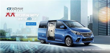 【武漢元運(yùn)達(dá)通公司介紹_武漢汽車4s店】-易車網(wǎng)