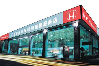 獻(xiàn)禮70年 奮斗新時(shí)代 向用戶靠攏 乘用車(chē)流通刻下完美漸近線