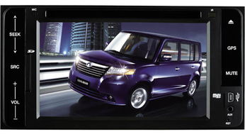 響當當汽車用品批發商行路特仕韶關總代理