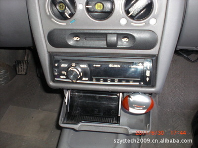 【廣東總代理銷售汽車車內空氣靜化器】價格,廠家,圖片,其他內飾用品,深圳市永成科技-