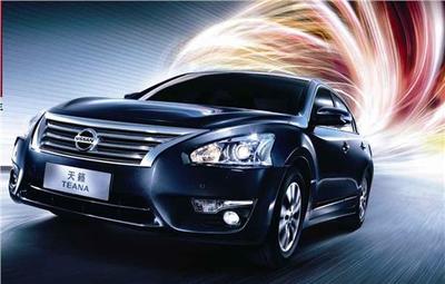 【中升集團秋收大團購 滿載幸福 天籟而歸_汽車新聞】-易車網(wǎng)_揭陽恒宇日產(chǎn)